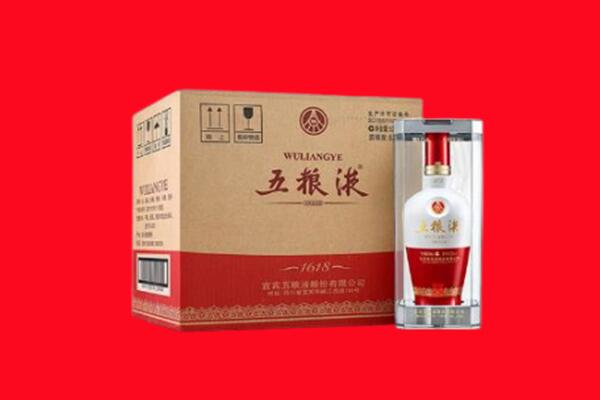 海南昌江县回收五粮液