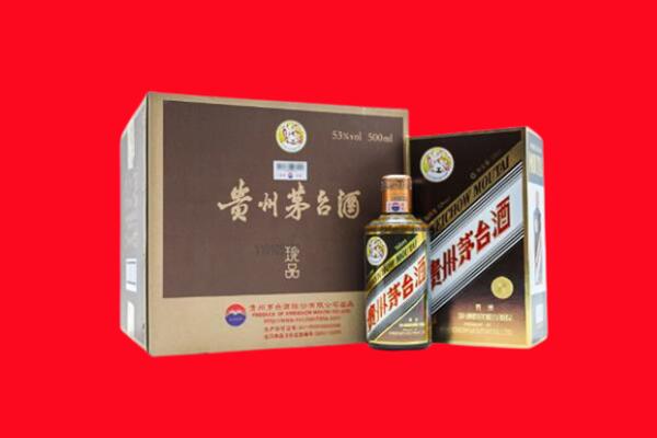 海南昌江县回收50年茅台